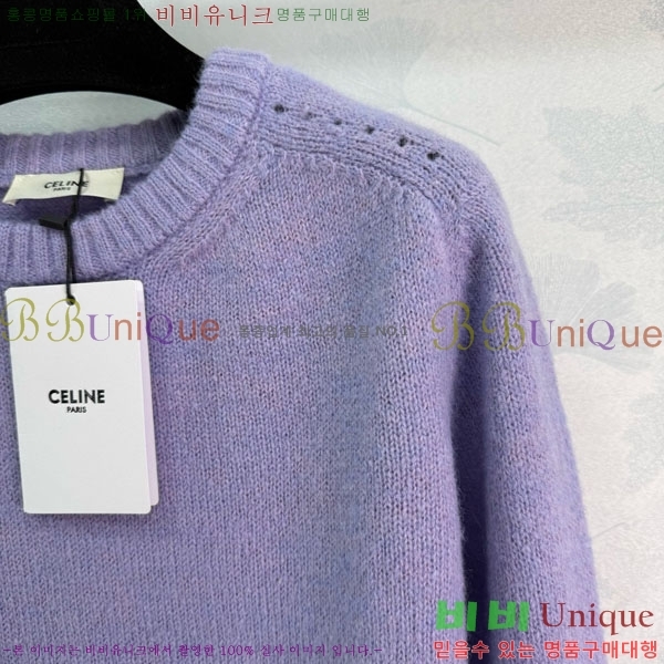    CE2336557-4