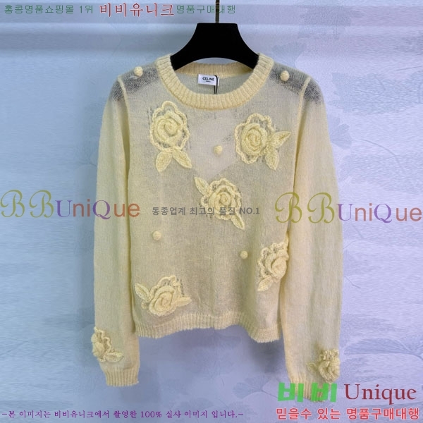   Ʈ Ƽ CE2336557-5