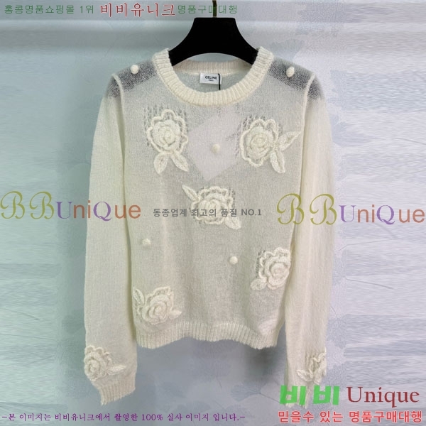   Ʈ Ƽ CE2336557-5