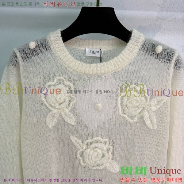   Ʈ Ƽ CE2336557-5