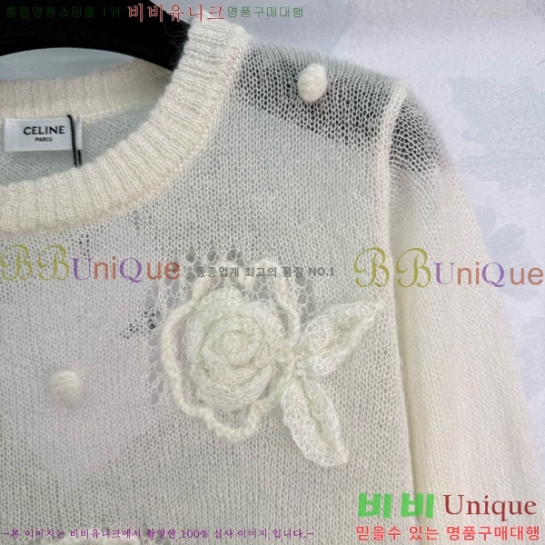   Ʈ Ƽ CE2336557-5
