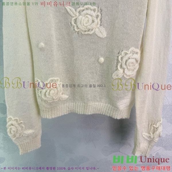   Ʈ Ƽ CE2336557-5