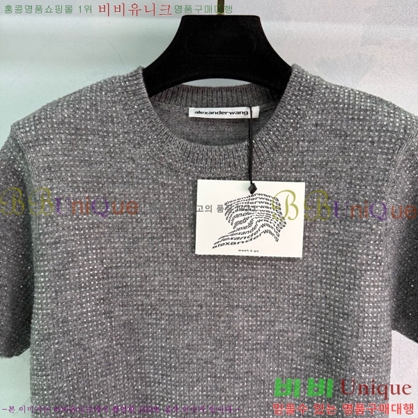  ˷   Ƽ WA2322070-6