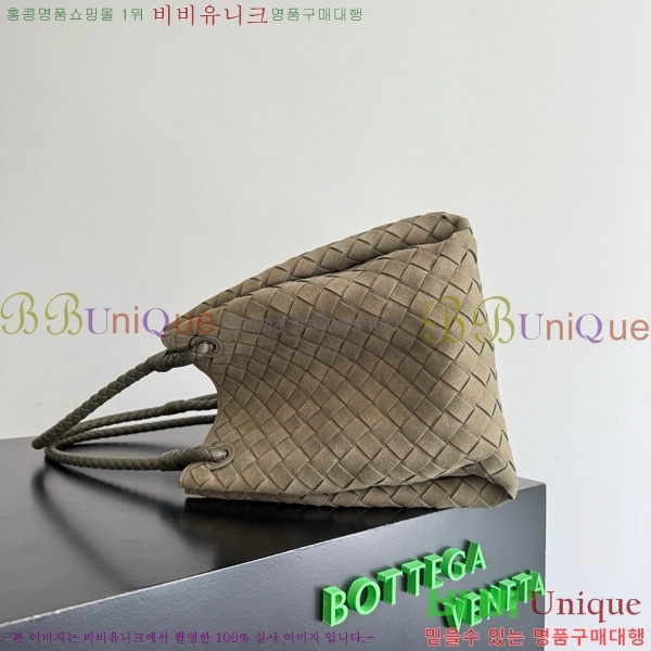 #װŸ  ĶƮ 796571-300