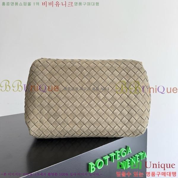 #װŸ  ĶƮ 796571-300