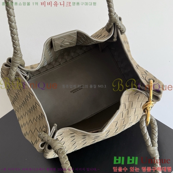 #װŸ  ĶƮ 796571-300