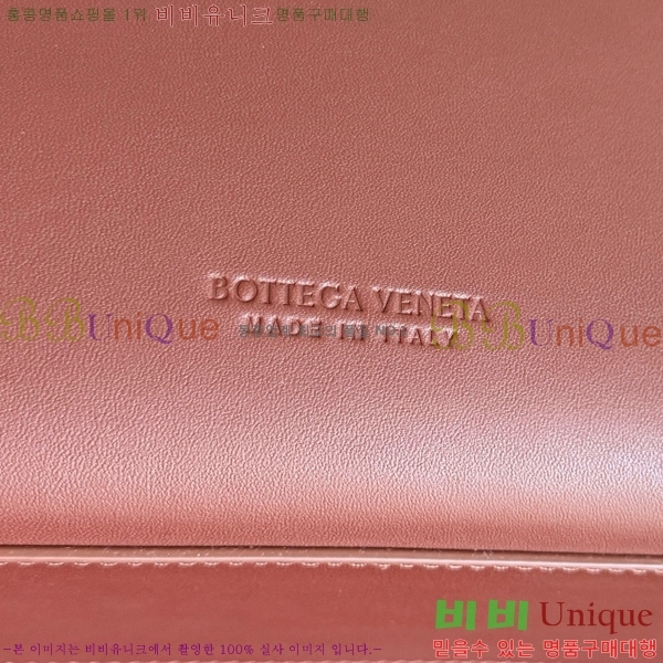 #װŸ ̵ ȵƸ Ʈ 810214-106
