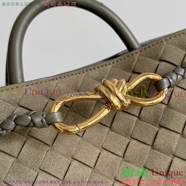 #װŸ  ȵƸ 743568-11061