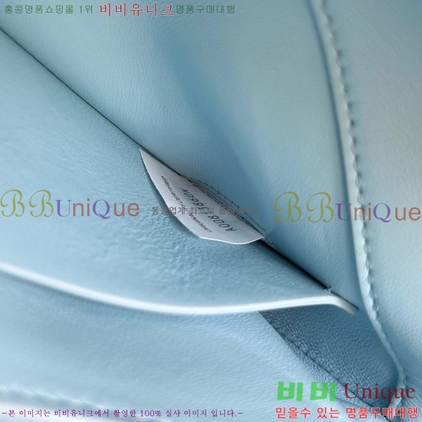 #װŸ   ÷ Ŭ ڵ 817191-106