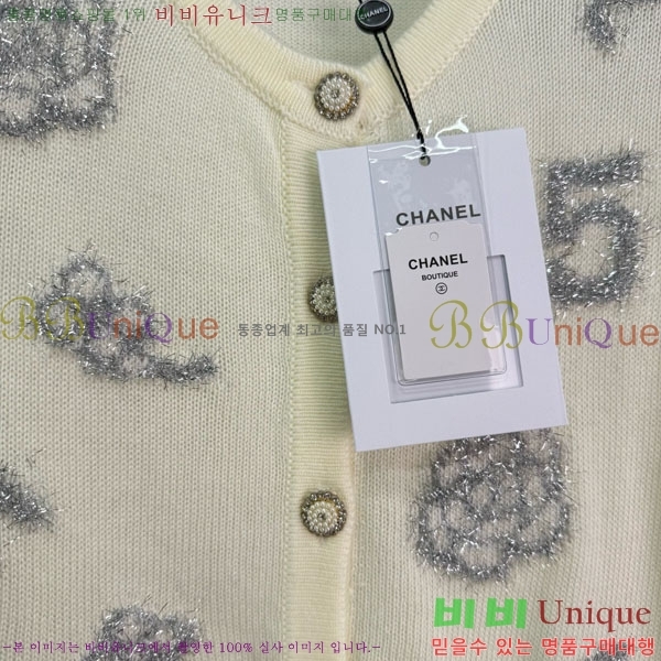  *  CH135366-10