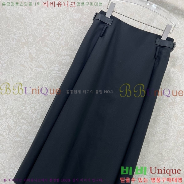   ĿƮ DO12345055-6
