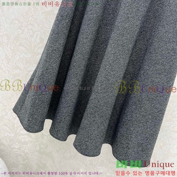   ĿƮ DO12345055-7