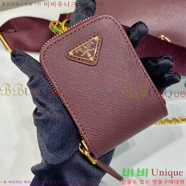 #    1BH204-101