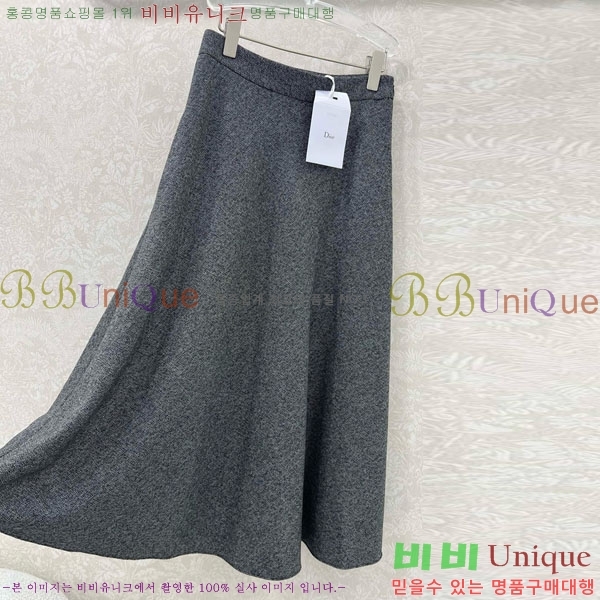   ĿƮ DO12345055-7