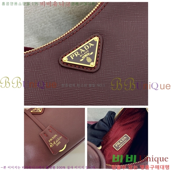 #    1BH204-101