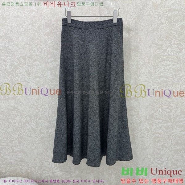   ĿƮ DO12345055-7