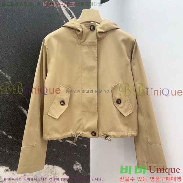    BU612055-6