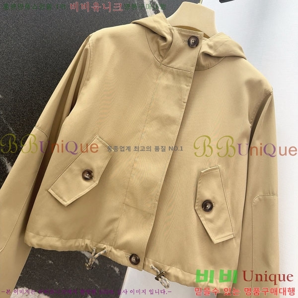   BU612055-6