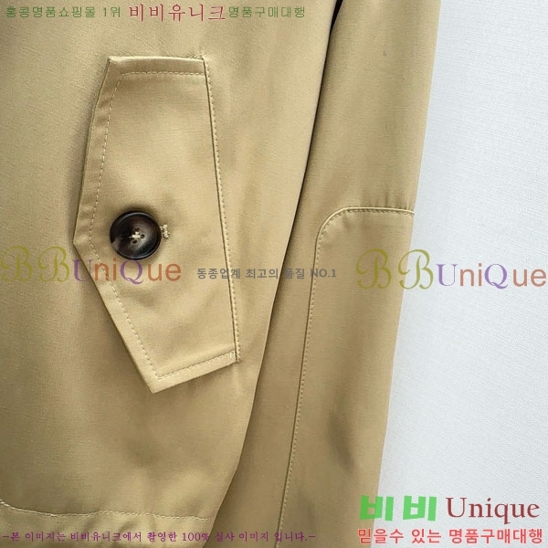    BU612055-6