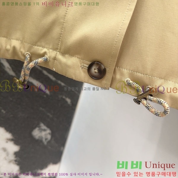    BU612055-6
