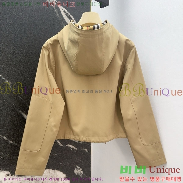    BU612055-6