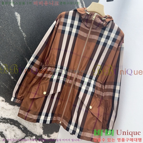    BU612055-7