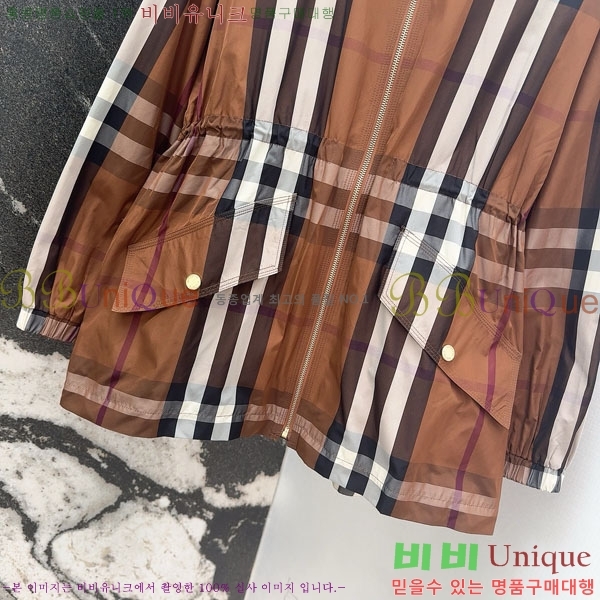    BU612055-7