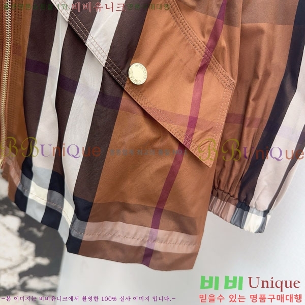   BU612055-7
