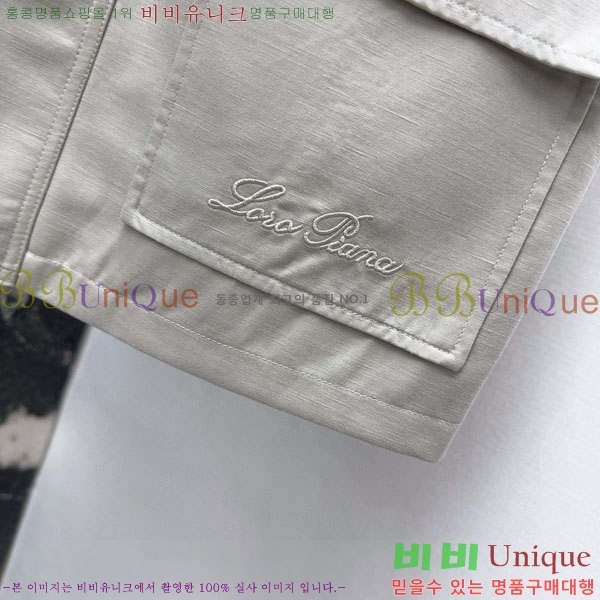  ηǾƳ  LP1145088-7