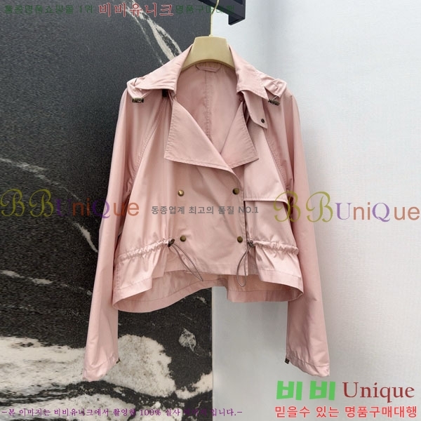   Ʈ BU612055-8