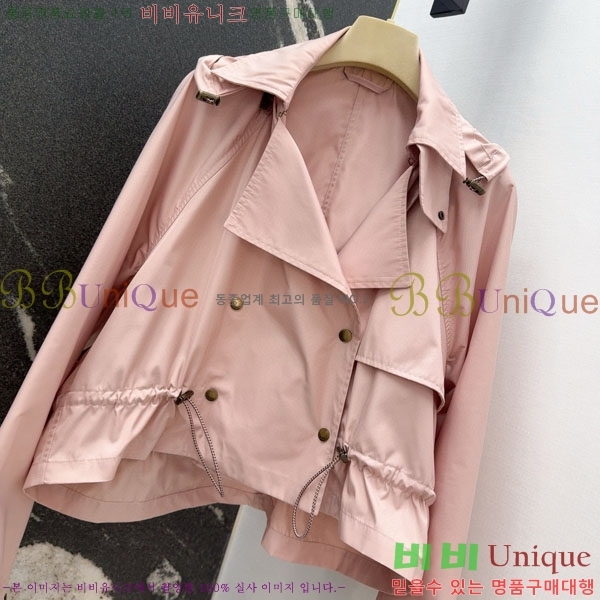   Ʈ BU612055-8