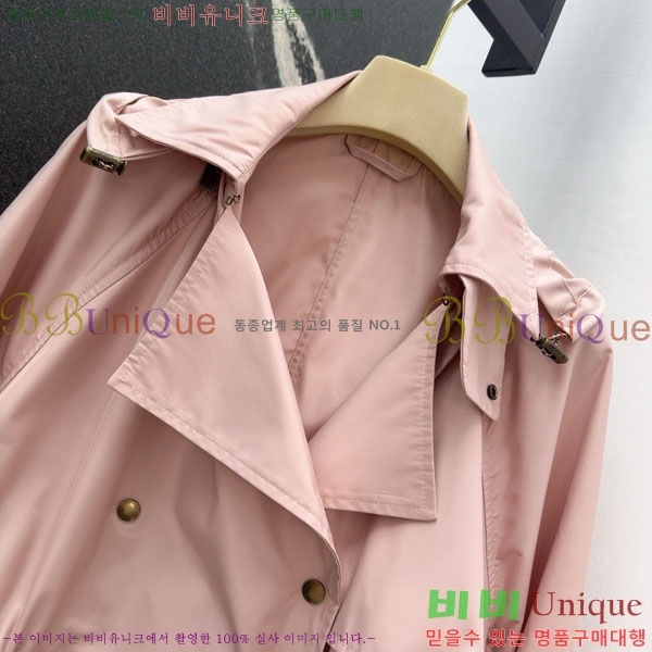   Ʈ BU612055-8
