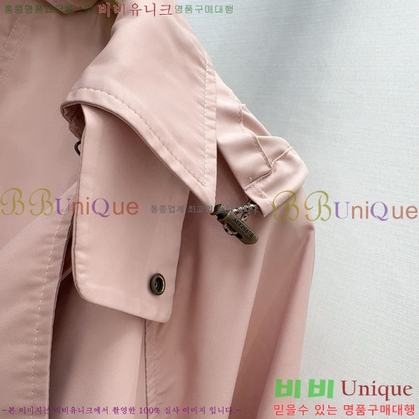   Ʈ BU612055-8