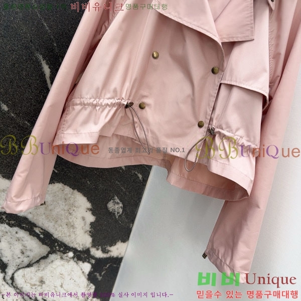   Ʈ BU612055-8