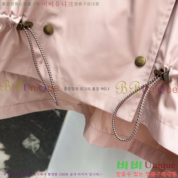   Ʈ BU612055-8