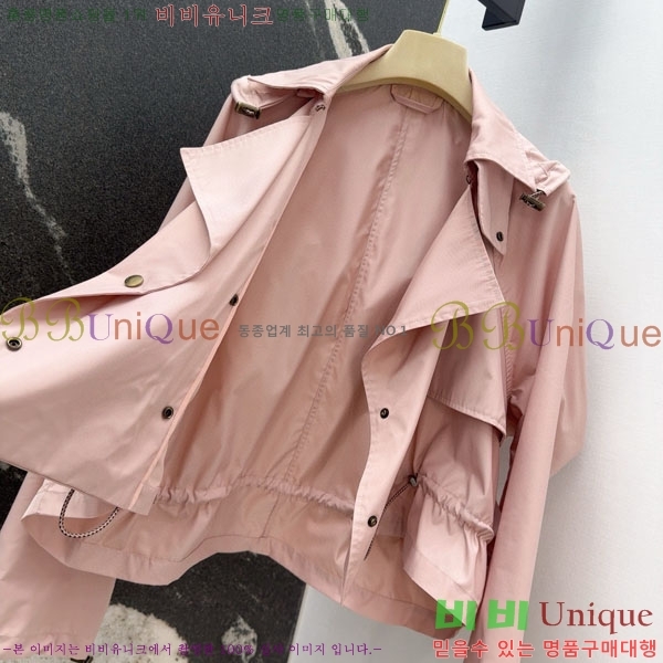   Ʈ BU612055-8