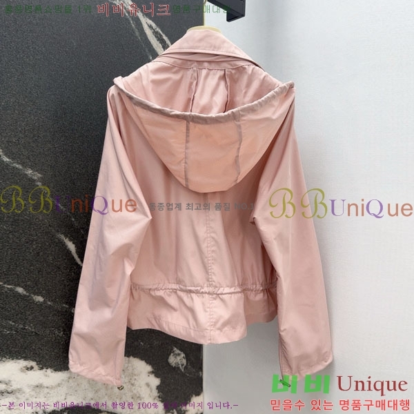   Ʈ BU612055-8
