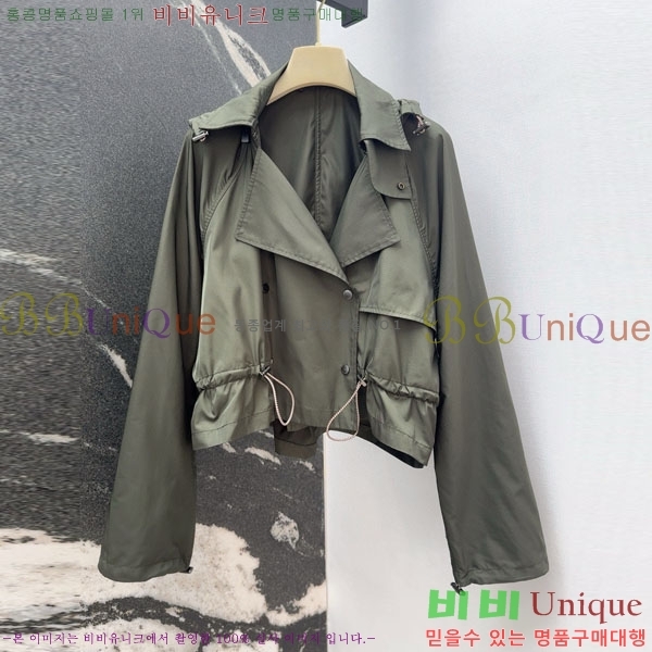   Ʈ BU612055-9