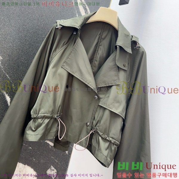   Ʈ BU612055-9