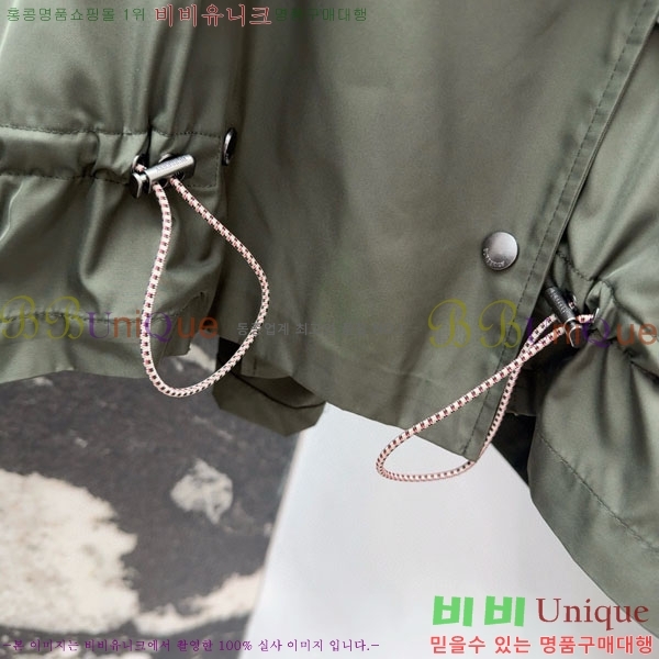   Ʈ BU612055-9