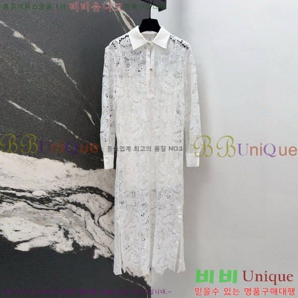   ǽ DO12345055-5