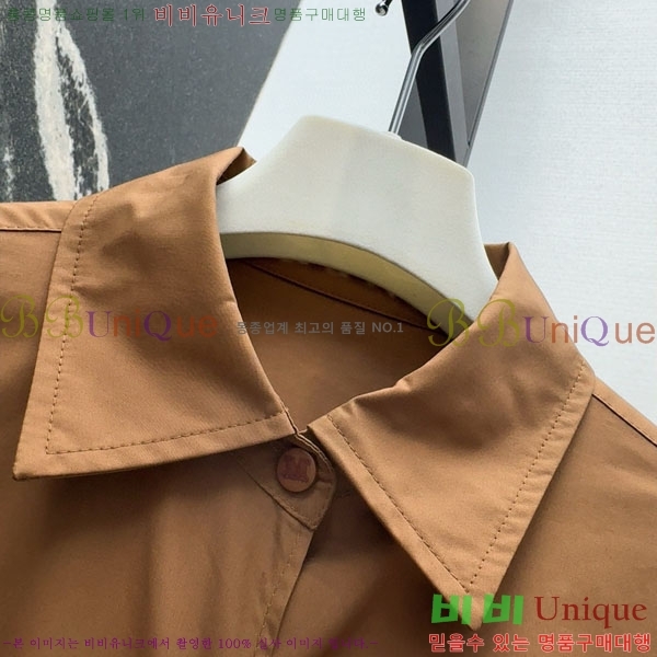  ** ǽ MAXM23023-4