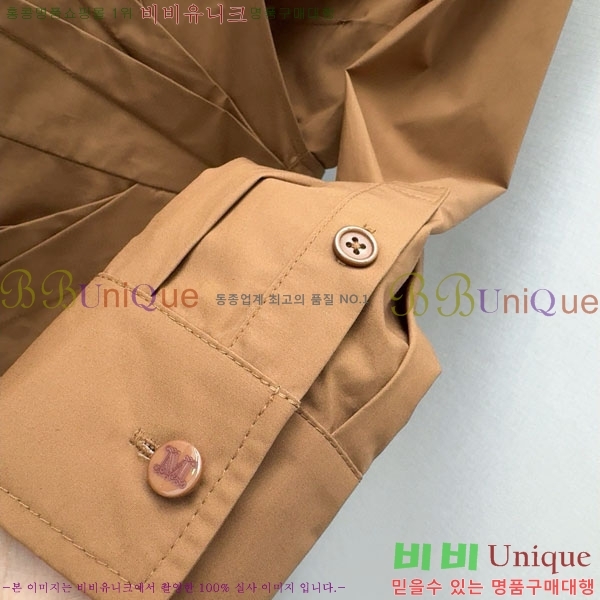  ** ǽ MAXM23023-4