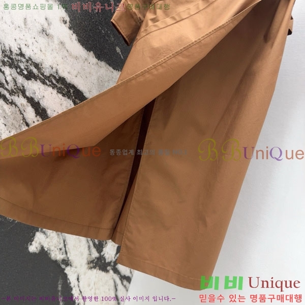  ** ǽ MAXM23023-4