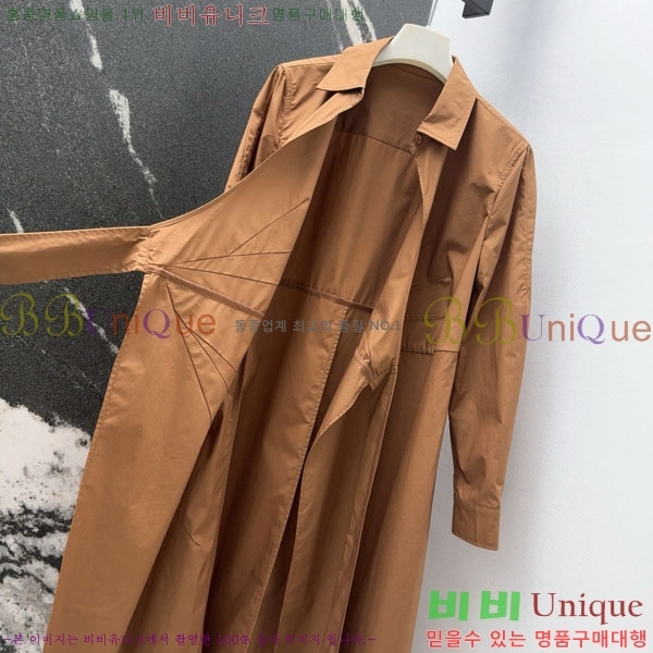  ** ǽ MAXM23023-4