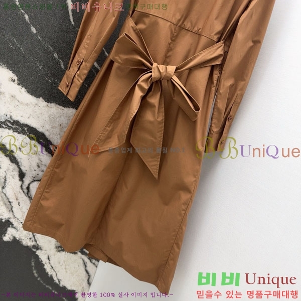  ** ǽ MAXM23023-4