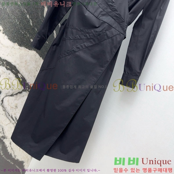  ** ǽ MAXM23023-5