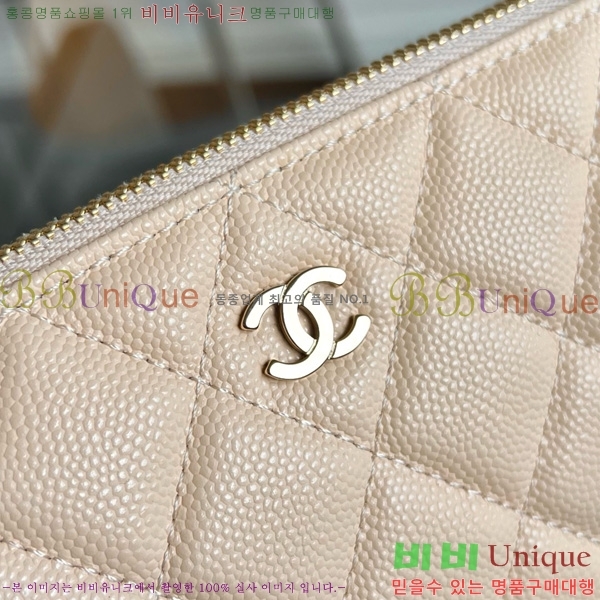 #* ü  AS4704-104