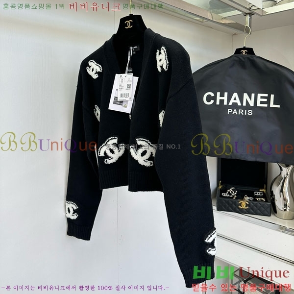  *  CH135366-13