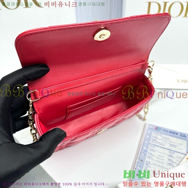 #��� ũ�ν��� ���� �� �޴��� �Ŀ�ġ �̴Ϲ� S0977-1007